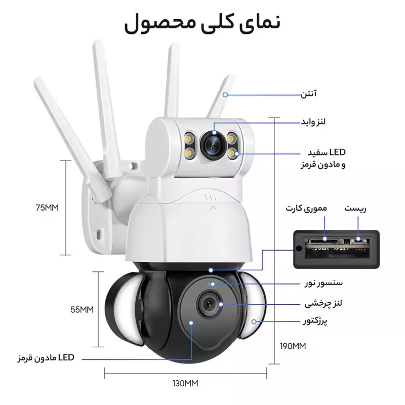 مشخصات