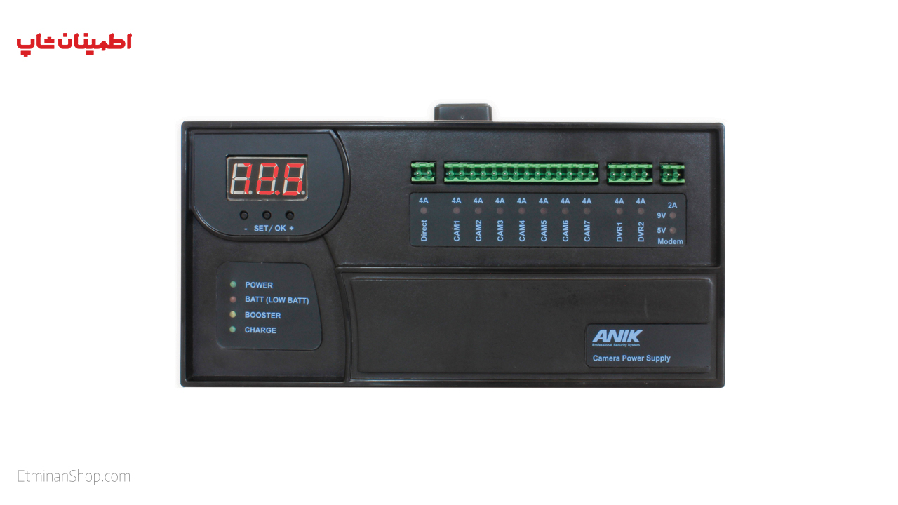 برق اضطراری آنیک 20 آمپر مدل U20