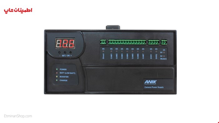 برق اضطراری آنیک 20 آمپر مدل U20