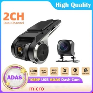 دوربین V3پلاس سیستم هشدار خروج از لاین و ثبت سرعت