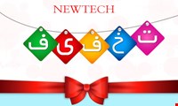 دزدگیر سیمکارتی فوتون